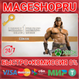 🟢⚡MK1: CONAN THE BARBARIAN DLC XBOX SERIES X|S КЛЮЧ