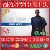 🟢⚡MK1: HOMELANDER DLC XBOX SERIES X|S КЛЮЧ