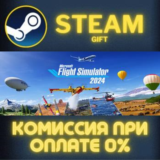 Microsoft Flight Simulator 2024 Premium Deluxe Edition