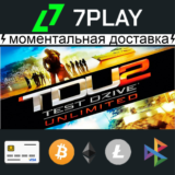 Test Drive Unlimited 2 - Оффлайн Steam [24/7]