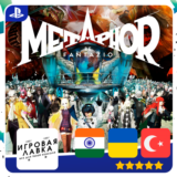 Metaphor: ReFantazio | PS4 | PS5 | Выбор региона