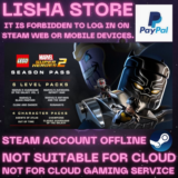 LEGO MARVEL Super Heroes 2 Оффлайн на 90 дней