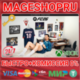 🟢🔥EA SPORTS FC 26 ULTIMATE⚡🌍XBOX ONE/X|S КЛЮЧ🎮✅