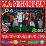 🟢🔥EA SPORTS FC 26 STANDARD⚡🌍XBOX ONE/X|S КЛЮЧ🎮✅