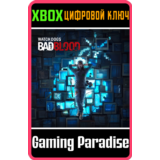 WATCH_DOGS™ BAD BLOOD XBOX КЛЮЧ/КОД
