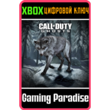 CALL OF DUTY®: GHOSTS - ВОЛК XBOX КЛЮЧ/КОД