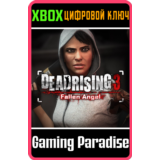 DEAD RISING 3: ПАДШИЙ АНГЕЛ XBOX КЛЮЧ/КОД