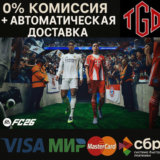 🔥 EA SPORTS FC™ 26 | Steam Китай+РФ со сменой региона