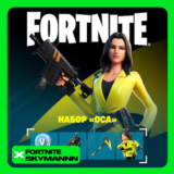 ✅FORTNITE: Набор «Оса» +600 V-Bucks XBOX|PC|PS КЛЮЧ🔑