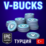 FORTNITE В-БАКСЫ PC/XBOX/PS