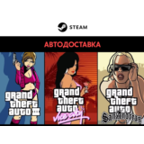 Grand Theft Auto Original Trilogy (Steam Без РФ)