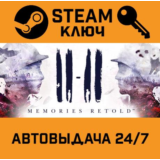 🔑11-11 Memories Retold. STEAM-ключ (Global)