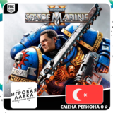 Warhammer 40,000: Space Marine 2 | Epic Games