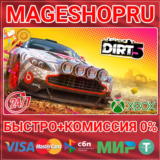 🟢⚡DIRT 5 XBOX ONE/X|S+ПК КЛЮЧ