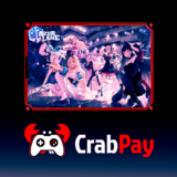 Azur Lane Гемы | по ID