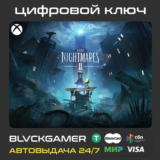 Little Nightmares II (XBOX)