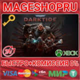 🟢⚡WARHAMMER 40,000: DARKTIDE XBOX SERIES X|S+ПК КЛЮЧ