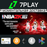 NBA 2K16 - Оффлайн Steam [24/7]