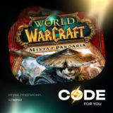 WOW: Mists of Pandaria Classic Heroic\Epic