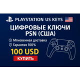 🎁 Ключ активации PlayStation USA - 100$