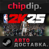 NBA 2K25 All-Star Edition STEAM АВТО RU/UA/KZ/СНГ