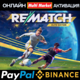 REMATCH ELITE EDITION ONLINE XBOX+PC MICROSOFT STOR 🎮