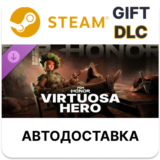 Virtuosa - Hero - FOR HONOR Steam DLC РУ КЗ и др