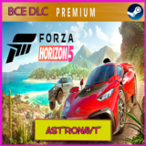 🍓FORZA HORIZON 5 PREMIUM + ВСЕ DLC🔥