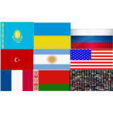 Смена региона Steam на ЛЮБОЙ (ТОЛЬКО НОВЫЕ АККАУНТЫ)