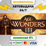 Age of Wonders III Deluxe Edition АВТОДОСТАВКА Steam GI