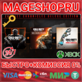 🟢⚡CALL OF DUTY: BLACK OPS III ZOMBIES DELUXE XBOX КЛЮЧ