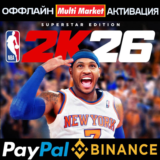 NBA 2K26 Superstar Edition STEAM