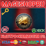 🟢⚡KILLING FLOOR 2 - ULTIMATE EDITION XBOX ONE/X|S КЛЮЧ