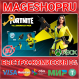 🟢⚡FORTNITE - THE YELLOWJACKET PACK DLC XBOX КЛЮЧ