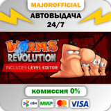 Worms Revolution АВТОДОСТАВКА Steam GIFT