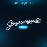 GreyscaleGorilla Plus