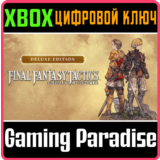 FINAL FANTASY TACTICS - THE IVALICE CHRONICLES DELUXE