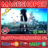 🟢⚡CRISIS CORE –FINAL FANTASY VII– DELUXE ED XBOX КЛЮЧ
