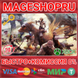 🟢⚡FINAL FANTASY XII THE ZODIAC AGE XBOX ONE/X|S КЛЮЧ