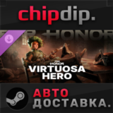 Virtuosa - Hero - FOR HONOR DLC STEAM RU/UA/KZ/СНГ