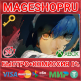 🟢⚡METAPHOR: REFANTAZIO ATLUS 35TH ANNIVERSARY UPGRADE