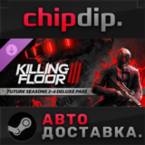 Killing Floor 3 - Future Seasons 2-4 Deluxe Pass DLC