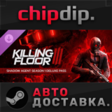 Killing Floor 3 - Shadow Agent Season 1 Deluxe Pass DLC