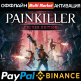 Painkiller: Deluxe Edition STEAM 2025 PAYPAL