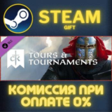 Crusader Kings III: Starter Edition СТИМ ПК ГИФТ STEAM