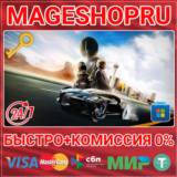 🟢⚡THE CREW® 2 ПК MICROSOFT КЛЮЧ