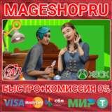 🟢⚡THE SIMS 4 CRYSTAL CREATIONS STUFF PACK XBOX КЛЮЧ