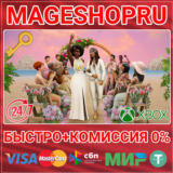 🟢⚡THE SIMS 4 MY WEDDING STORIES GAME PACK XBOX КЛЮЧ