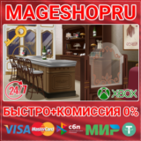 🟢⚡THE SIMS 4 COZY BISTRO KIT DLC XBOX ONE/X|S КЛЮЧ