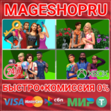 🟢⚡THE SIMS 4 BACK TO SCHOOL BUNDLE XBOX ONE/X|S КЛЮЧ